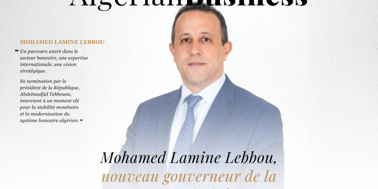 La présidence nomme Mohamed Lamine Lebbou gouverneur de la banque d'Algérie