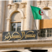 La Banque d'Algérie annonce de nouvelles mesures pour améliorer l'accès aux services bancaires en Algérie.