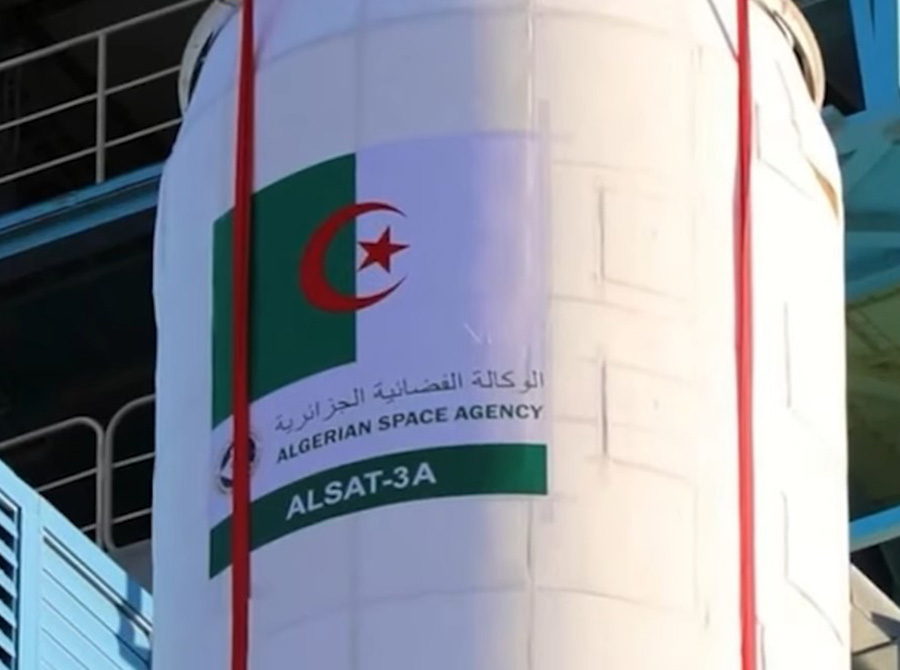 Satellite algérien Alsat Algerian Business