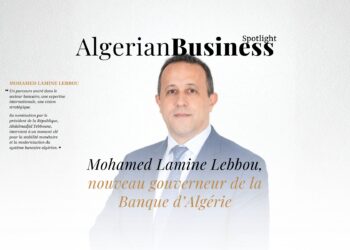 La présidence nomme Mohamed Lamine Lebbou gouverneur de la banque d'Algérie