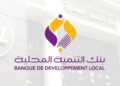 La banque de développement local BDL affiche un résultat net de 27 milliards de dinars en 2025