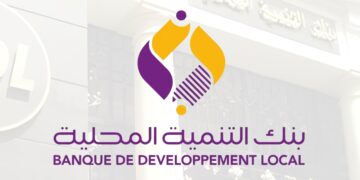La banque de développement local BDL affiche un résultat net de 27 milliards de dinars en 2025
