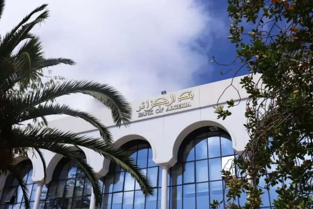 La banque d'Algérie baisse les taux d'intérêt excessif 2026