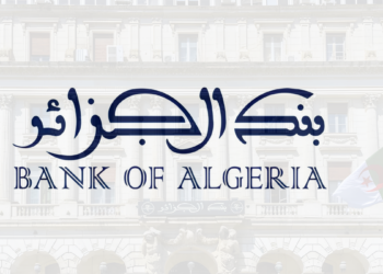 La Banque d'Algérie fixe un délai maximal de 48 heures pour la domiciliation bancaire des opérations d'exportation.