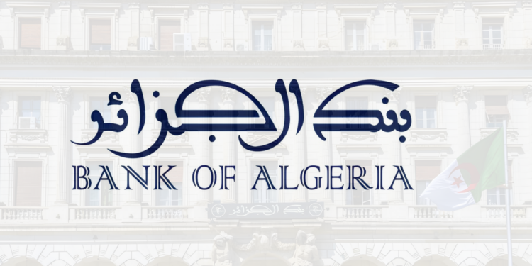 La Banque d'Algérie fixe un délai maximal de 48 heures pour la domiciliation bancaire des opérations d'exportation.