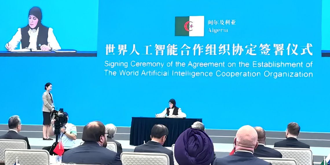 L’Algérie devient membre fondateur de l’Organisation mondiale de l’intelligence artificielle