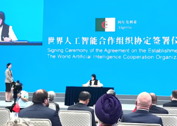 L’Algérie devient membre fondateur de l’Organisation mondiale de l’intelligence artificielle