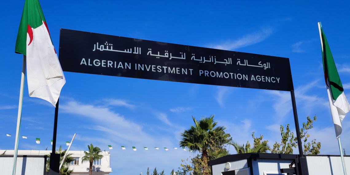 L'AAPI accompagne le développement de la sous-traitance mécanique en Algérie à travers plusieurs projets industriels.