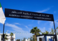 L'AAPI accompagne le développement de la sous-traitance mécanique en Algérie à travers plusieurs projets industriels.
