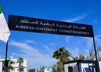 L'AAPI accompagne le développement de la sous-traitance mécanique en Algérie à travers plusieurs projets industriels.