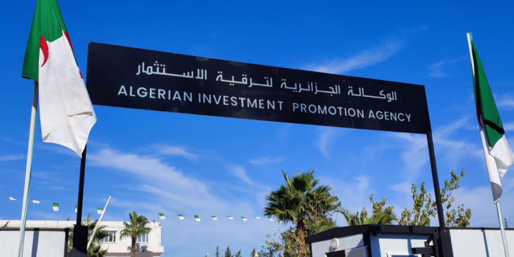 L'AAPI accompagne le développement de la sous-traitance mécanique en Algérie à travers plusieurs projets industriels.