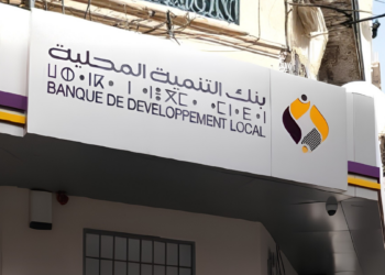 La BDL nomme Mustapha Ferfera au poste de président-directeur général afin de renforcer sa gouvernance.