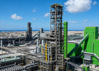 L'unité DRI II de Tosyali Algérie établit de nouveaux records de production et de productivité en 2026.