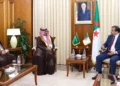Abunayyan Holding Algérie et projet de centre industriel dédié au dessalement