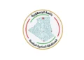 Centre national de données Blida certifié Tier III Design