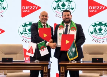 Djezzy UGCAA accord pour la digitalisation des commerçants en Algérie