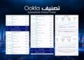 Internet mobile Algérie avec Alger et Oran dans le top 50 mondial