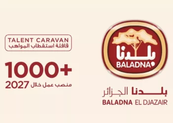 Recrutement Baladna El Djazair avec 1 000 postes prévus en 2027