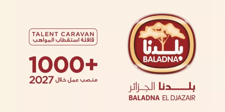 Recrutement Baladna El Djazair avec 1 000 postes prévus en 2027