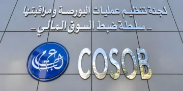 Accès des start-up à la Bourse en Algérie avec le nouveau mécanisme de la COSOB