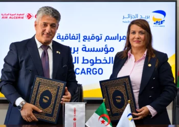 Signature de l'accord de coopération entre Algérie Poste et Air Algérie Cargo pour les services logistiques et numériques