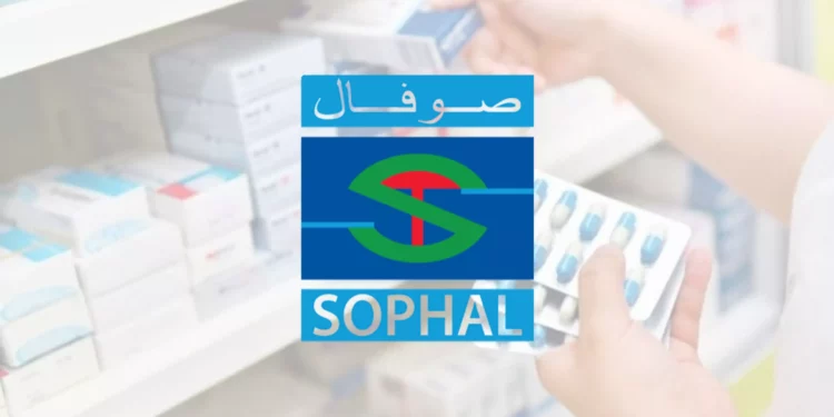 Médicaments conditionnés illustrant l'exportation de médicaments algériens par SOPHAL vers la Côte d'Ivoire
