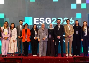 Première édition de l’ESG Excellence Summit organisée par Leancubator en Algérie en 2026